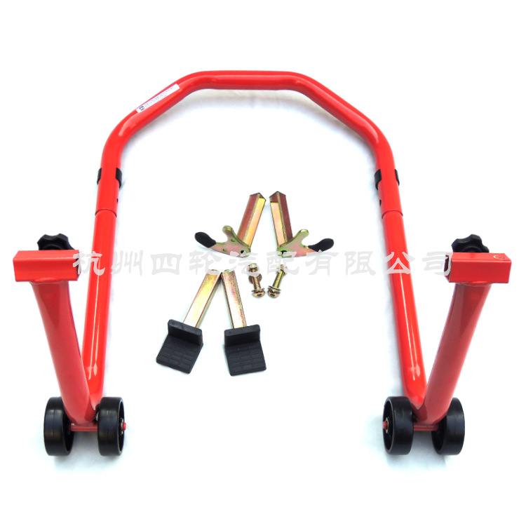 Suministro de soporte de motocicleta herramienta de reparación y reparación de motocicleta Estante de estacionamiento de motocicleta/Stand