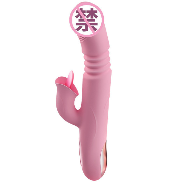 Fairy stick second generation tongue licking and sucking telescopic…