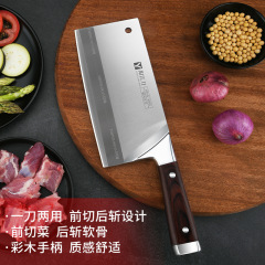 5cr陽江菜刀家用切菜刀切肉刀具廚房斬切兩用刀不鏽鋼廚師專用