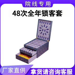 ����Ժ����48�����w�׺�ͨ���jș����İ����^�����i�B����Ħ�׺�