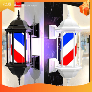 Retro Led Hairdressing Rotating Light Barber Shop Door Rotating Light Hair Salon Hairdressing Shop Rotating Light Super Bright Waterproof Small Light Box