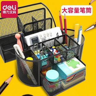 �������PͲ�k�����ռ{�Є����k�����ռ{�๦�ܕr���b�PͰ��P��