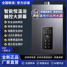 ��̫̫ȼ���ˮ�����Ða�؏���ƽ��ʽ������̫̫���T���b��ˮ����