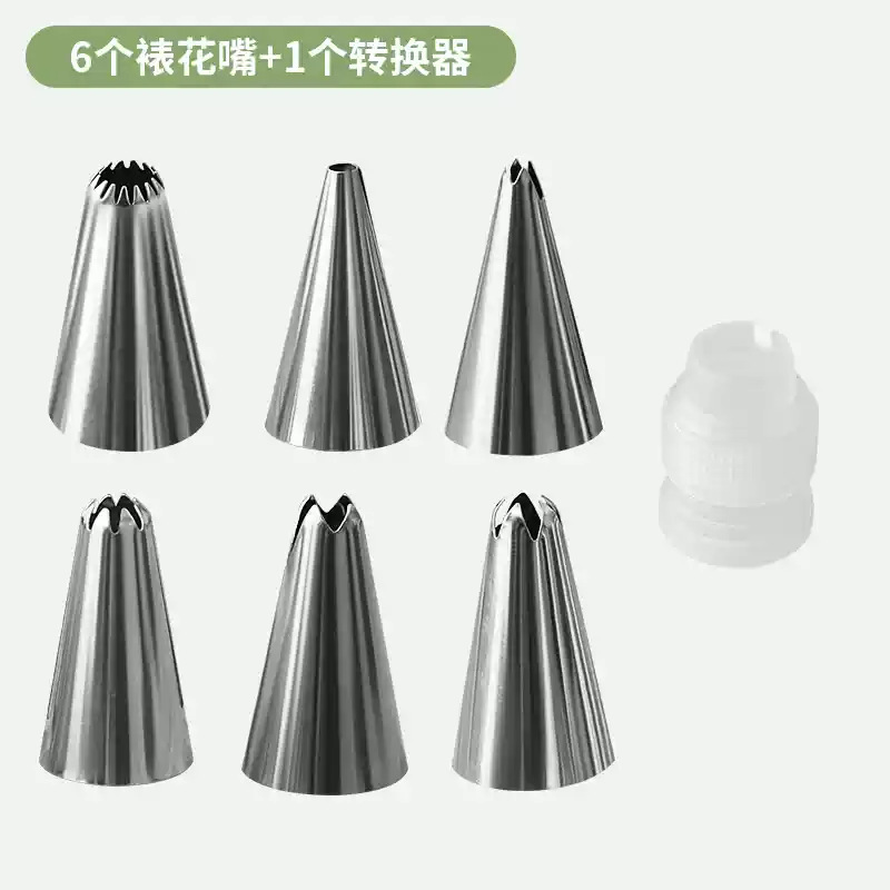 qq100 厚みのある使い捨てデコレーションバッグ絞りクリームバッグクッキーケーキデコレーションホームベーカリー|undefined