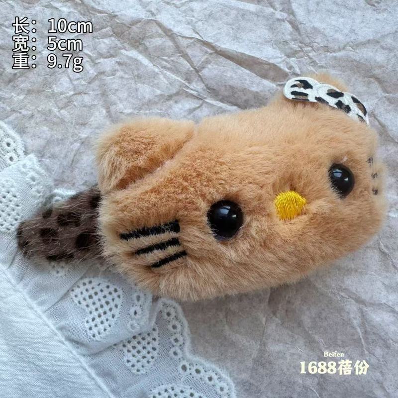 秋冬复古毛绒kitty猫豹纹掰掰夹刘海侧边夹美拉德风扎发头绳卡通|undefined