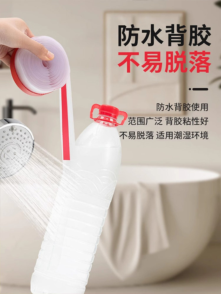 ♔♔门缝门底密封条防风隔音贴房门大门下缝隙填补玻璃门门框挡风