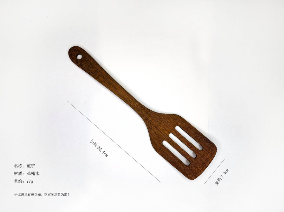 微信截图_20230804222441