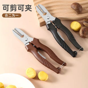 Walnut clip household hazelnut pliers shell opening nut walnut multifunctional tool shell artifact a generation of hair