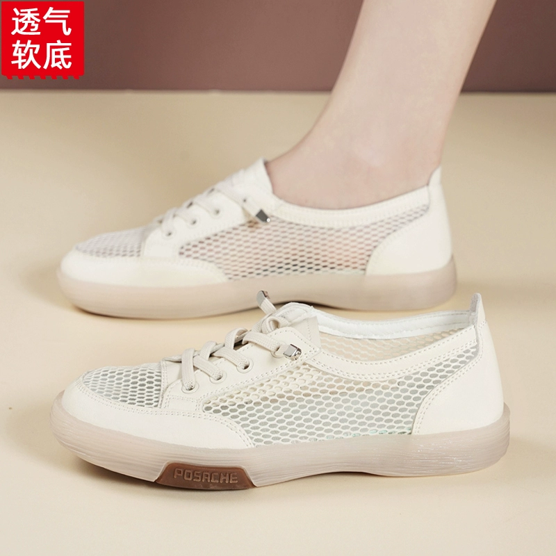 Летние тонкие повседневные лоферы для женщин, дышащие сетчатые туфли для мам, мягкая подошва, без шнурков, белые туфли для беременных
