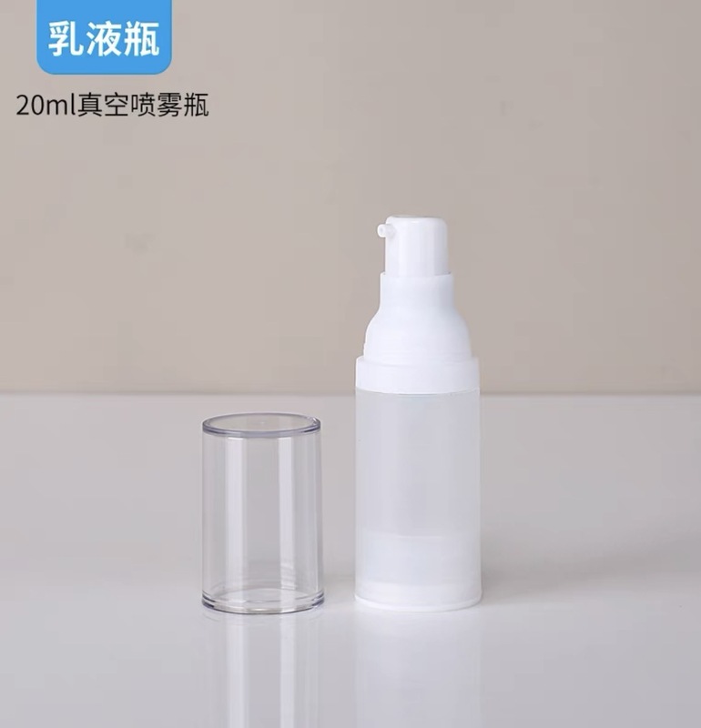 メーカースポット分注ボトル20ml 30ml 50mlフロスト卓上真空ボトルppローションボトル噴霧プレスボトル|undefined