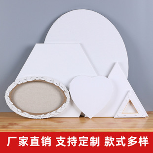 Oil painting frame cotton linen heart-shaped hexagonal oval canvas frame acrylic oil painting board manufacturers wholesale