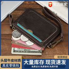复古迷你头层牛皮卡包驾驶证钥匙包原创手工真皮经典小零钱包男女