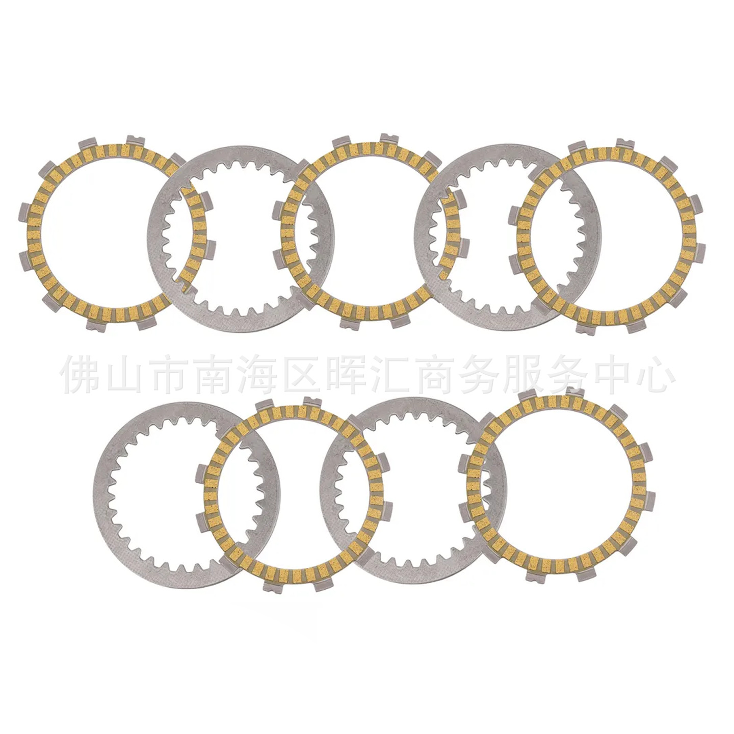 Gixxer 155 / gsx150 hojas de embrague a base de papel 5 + 4 hojas / pago