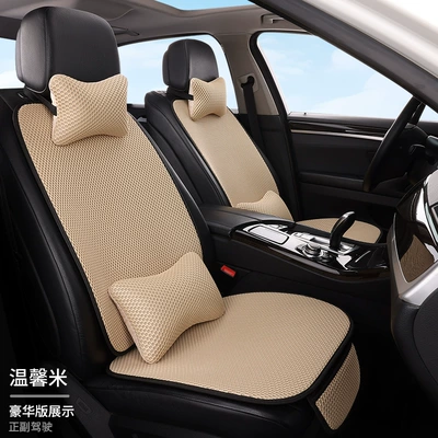 seat cushion massage net comfortable – Seat cushion, seat cover - warm-rice-2-seats-2-backrests-2-headrests-2-lumbar-pillows-massage-net