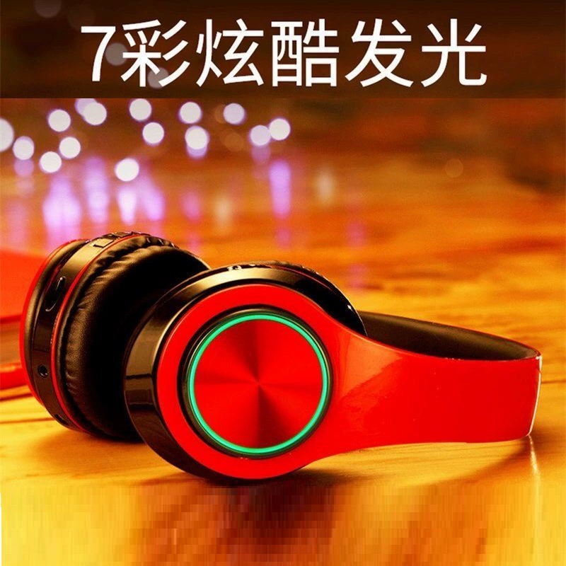 Граница - новый B39 светодиодный беспроводной Bluetooth наушник головной держатель - складной картhead носить Bluetooth наушники