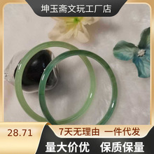 ���������C��aŮ���C�O�������֭h����Ȧ�h�����С����W�t