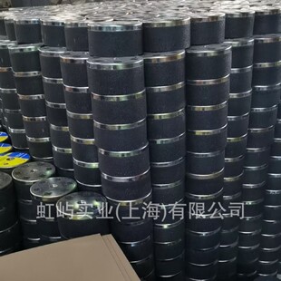 Hsg-City Rail Grinding Machine Grinding Stone Railway Subway Steel Track Rail Cup Type Resin Cup Type Grinding Wheel