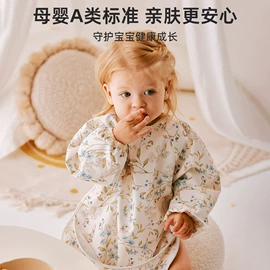 围嘴围兜;抱被抱毯;儿童帽