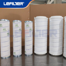 替代HC8900FKN39Z颇尔PALL液压回油滤芯过滤器配件HC8900FK39HNR