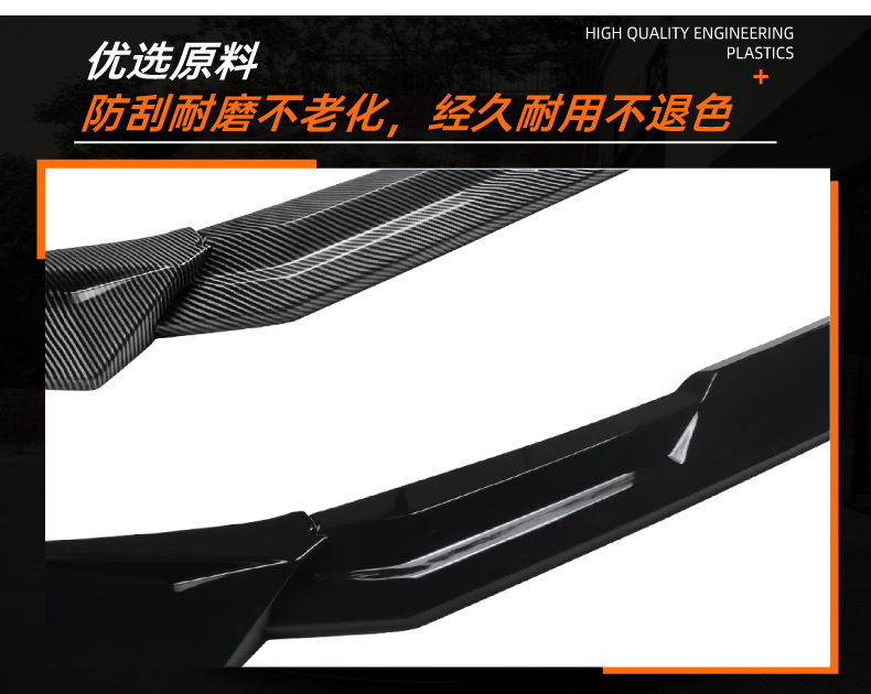 Suitable for Bmw X5M F95 X6M F96 Lci 2024+ Front Lip, Front Spoiler, and Surround Modification