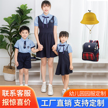 幼儿园服定制老师英伦学院风礼服幼师幼教含棉春夏秋冬装运动服