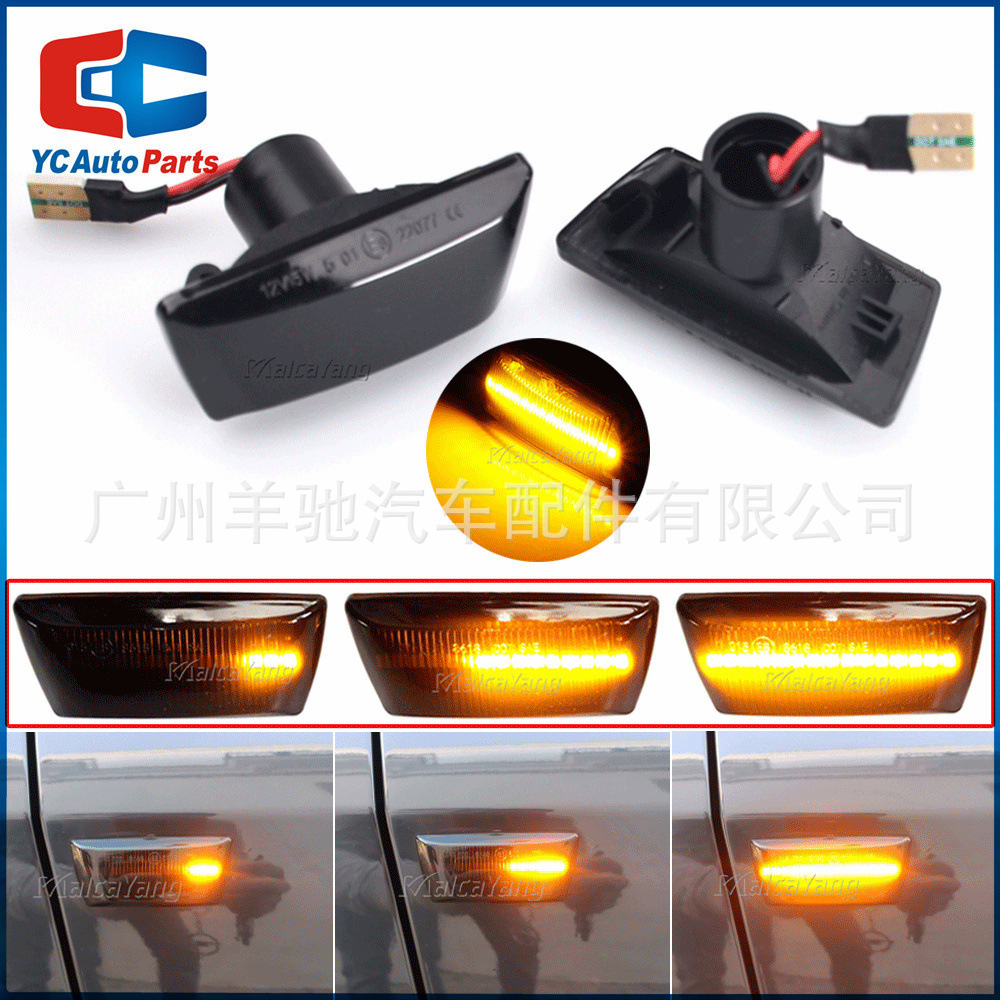 Adecuado para Opel saifeili Chevrolet Cruze dirección lado luz LED amarillo luz corriente agua guardabarros luz lateral