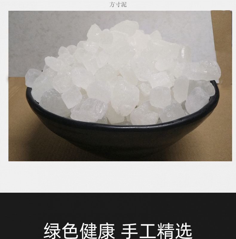 6444ede6-c266-49c5-b354-124f5e7d5623.jpe