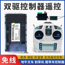 48V늄ӵ�ţ������ 800w��܇��ݙC�Ď�܇24Vֱ���oˢ늙C����