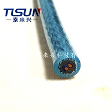 ̩���d SY �p�o��䓽z�������ξ� ��о0.75ƽ�� ͸����|��