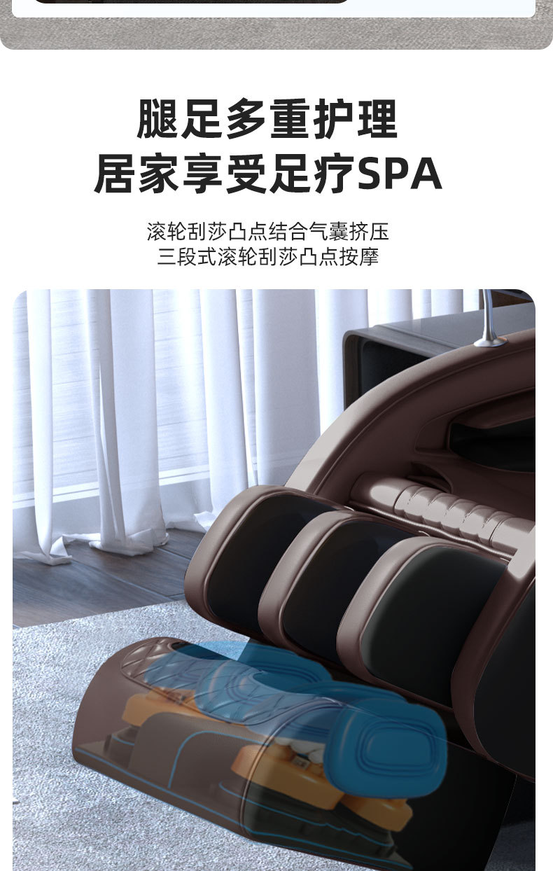 按摩椅-681_14.jpg