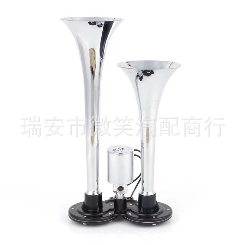 150Db12V Neutral Double Pipe Horn Electric Control Air Horn for Car Van Truck Motorcycle Tweeter