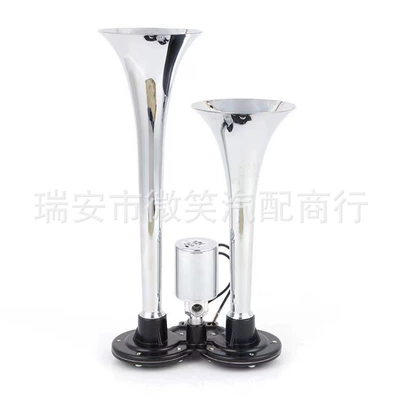 Horn for Car Van – Car horn/tweeter