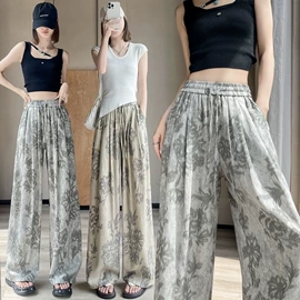 休闲裤;时尚休闲套装;女士家居服