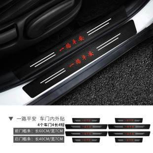 ��܇�T���l̼�w�y������ײ�l�����N̼�w�yͨ����܇��Ĥ�N�bl