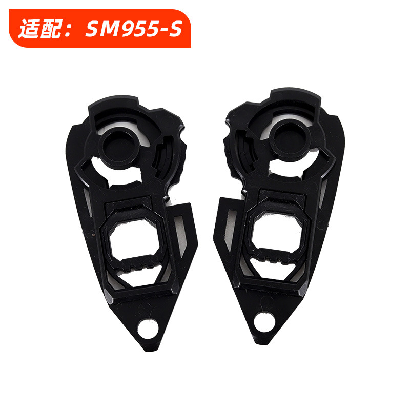 Casco de motocicleta K5 lente base para K1/K3/K4/K3SV/Z7/X14/Z8 accesorios de base para casco