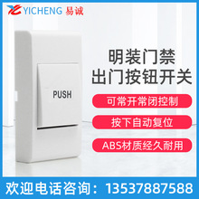 T_PTС_PTToTϵyT_Pƽ_P