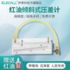 Yi Laike Civil air defense Marked Tilt Decline Differential Pressure Gauge fire control engineering Clean room Negative farm EDP-200