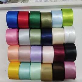 2.5厘米双面缎带手工diy发饰蝴蝶结洛丽塔娃衣礼品包装装饰5码价