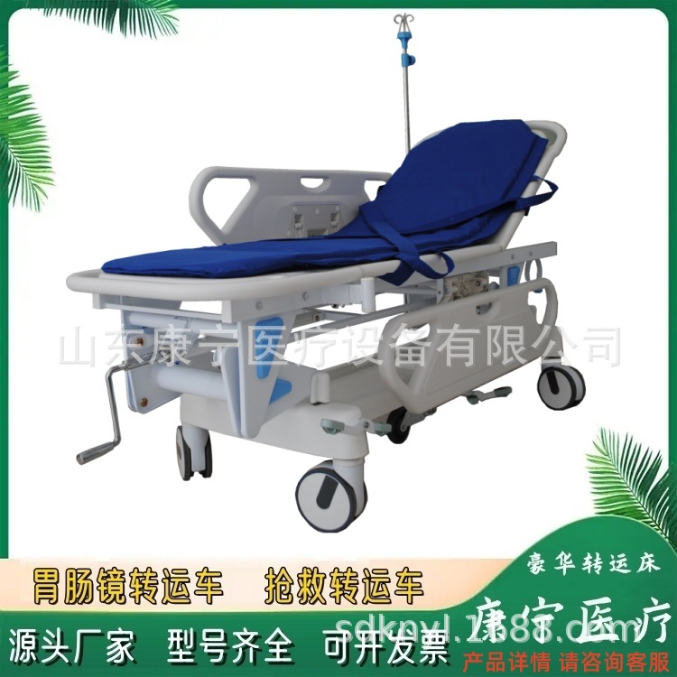 ABS转运平车医用液压抢救车手术室多功能升降交换车工厂直发