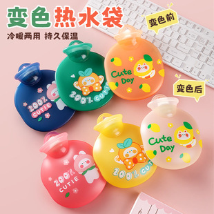 ׃ɫ��ͨ��ˮ��עˮŮС̖ůˮ��ů�_ů�֌W���ɐ��S��ů�����ጚ