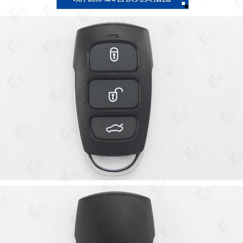 Kd Sub-Machine A20-4/3 Key Shell Kd Split Remote Control Sub-Machine Modern Key Replacement Shell