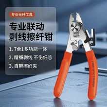 ���wƤ�����|䓽z�����Q6�ھW���_�����߶๦��