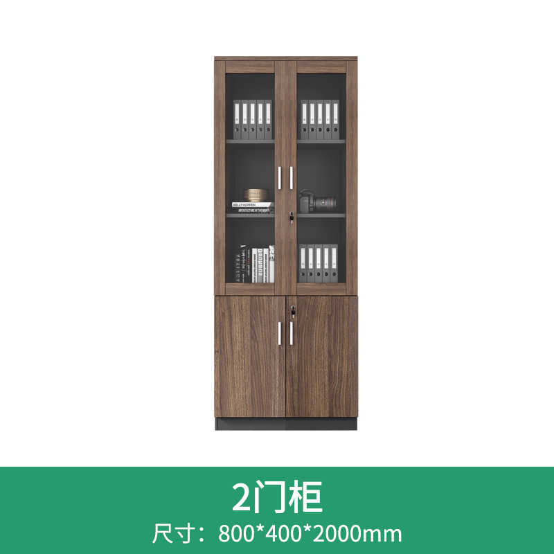 Gabinete de archivos de vidrio, gabinete de archivos, gabinete de archivos de 6 puertas, gabinete de escritorio, gabinete de madera con cerradura de seguridad, fábrica directa