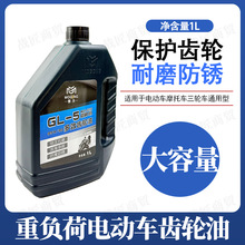 늄܇݆܇X݆ʹ1LÿƿԭSīؼX݆ļͨ