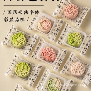 ����b���C��G���⎧���жY�Ъ�������50g��75��Ƥ�c�¿�2025