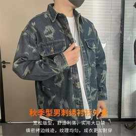提花boro美式牛仔男秋款新款型潮牌宽松小众衬衣外套衬衫复古2025