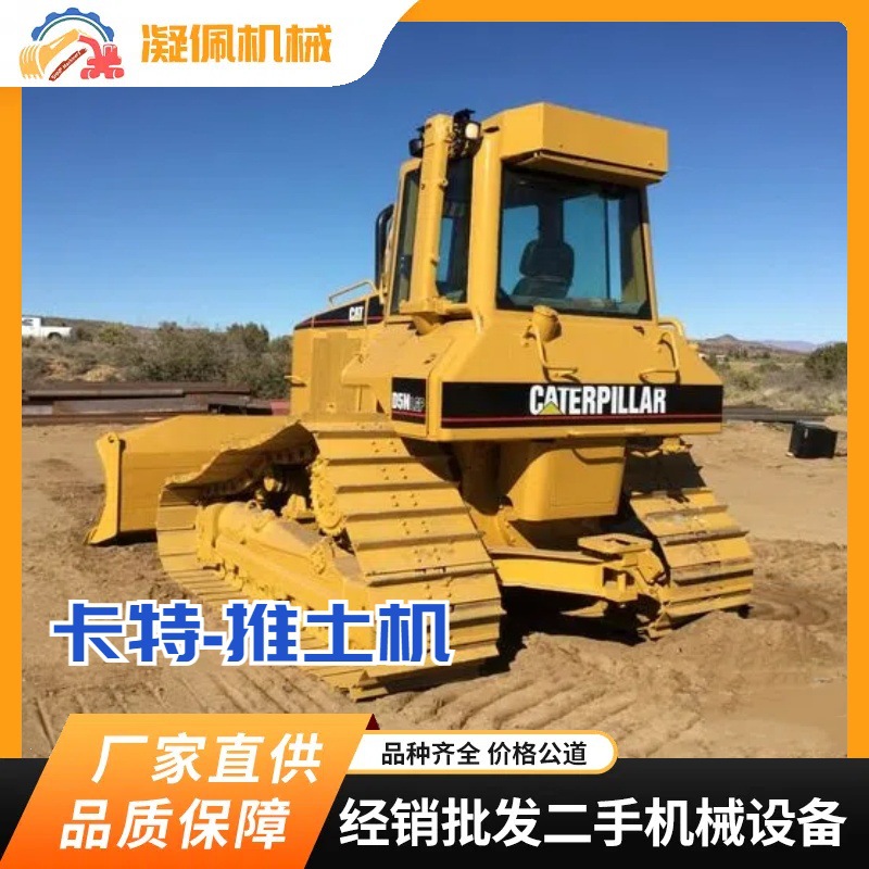 二手卡特D5N推土机  钢履带式液压 动力十足