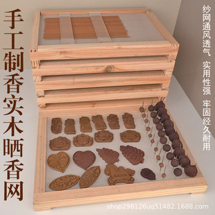 ��ľ����Wľ�|���ֹ��������������ƾ���P�����㹤���L������W