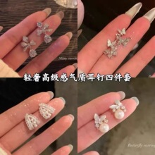 ��ϵ���������ʯ�����������ʱ�аٴ�С�ڶ������ݸ߼��ж���Ů