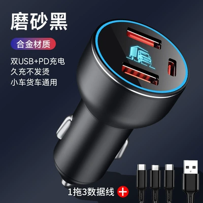 Truck charger 24V high-power: Mobil şarj cihazları - special-for-trucks-fashionable-black-three-port-super-fast-charging-model-120w-cable